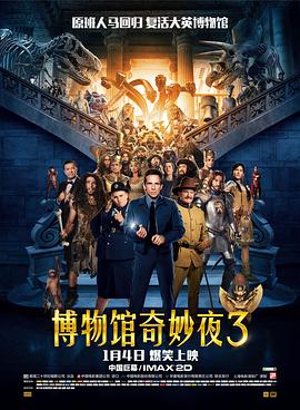 催眠性指导1～6无删减